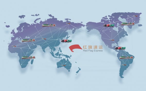 2022年克罗地亚代购奢侈品如何发货到中国