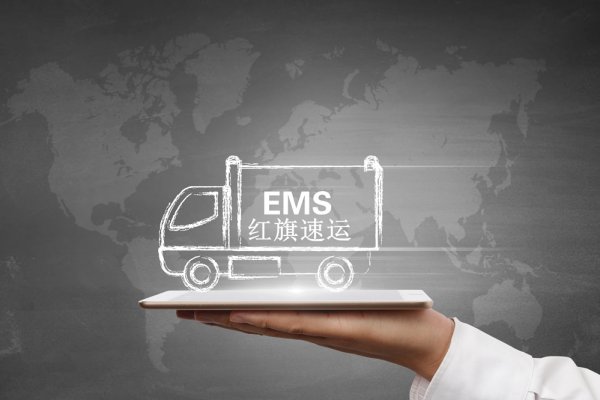 ​泰国奢侈品如何直邮到国内？泰国货物到中国如何转运？