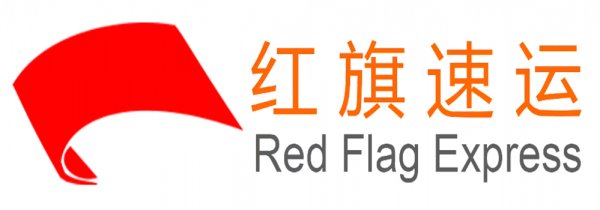 香港e特快常见拒收物品