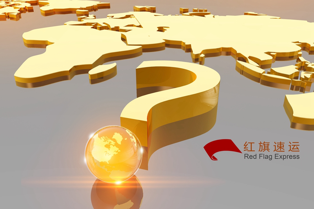 16398189971164.jpg 摄图网_401591878_商务金融(企业商用)_副本.jpg