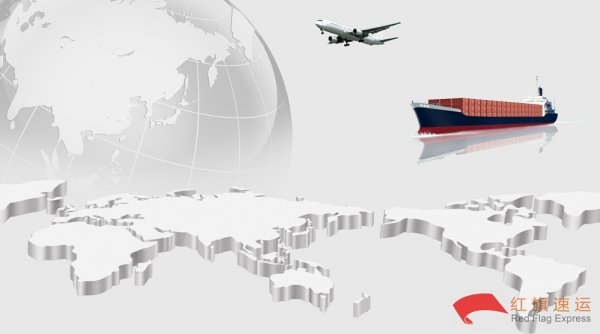 英国来的包裹如何从香港转运到国内?