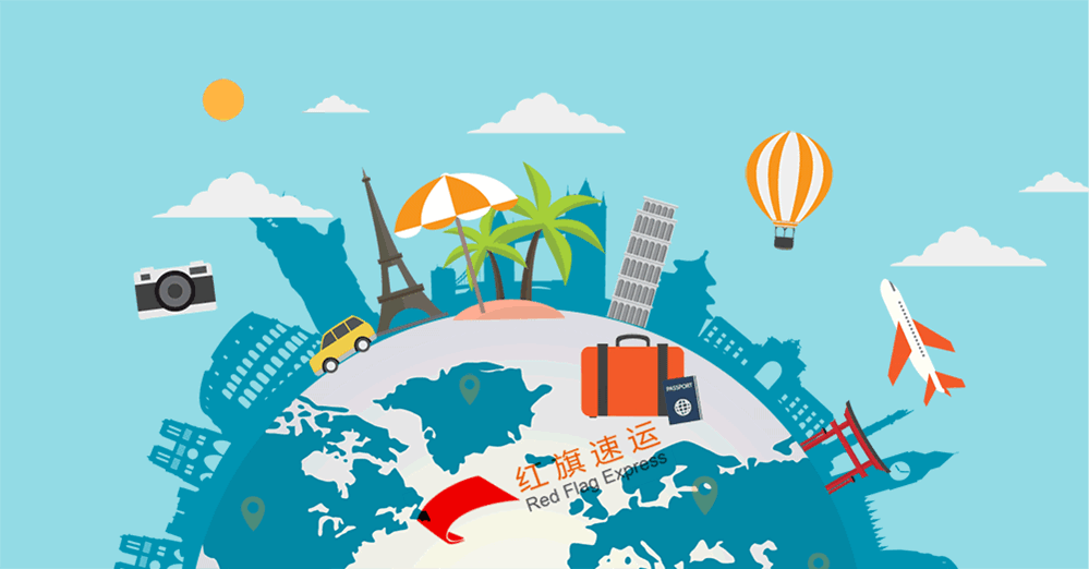 16398215807710.gif 摄图网_401335351_环游世界gif(企业商用)_副本.gif