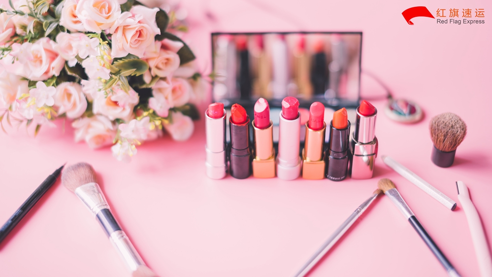 16399640654133.jpg 摄图网_500498717_美妆口红化妆品(企业商用)_副本.jpg