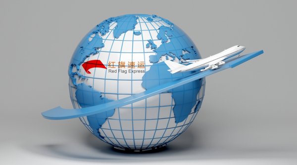 2022年约旦代购奢侈品如何发货到中国