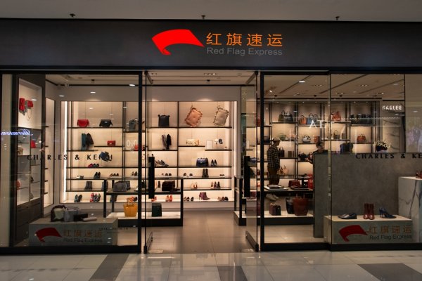 加拿大可以寄东西到中国吗