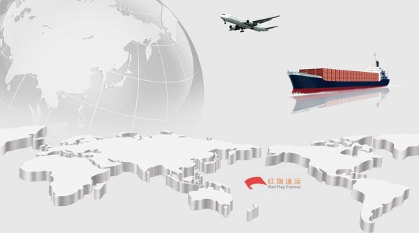 代购奢侈品如何从阿根廷发货到中国