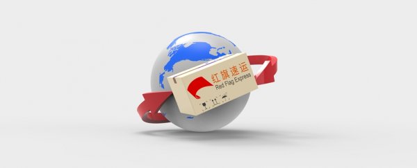 新加坡到中国都用什么快递