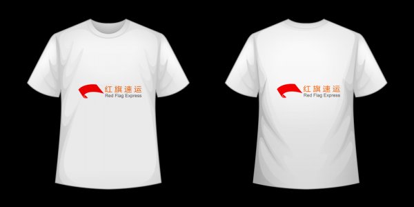 奢侈品转运公司（匈牙利到内地）