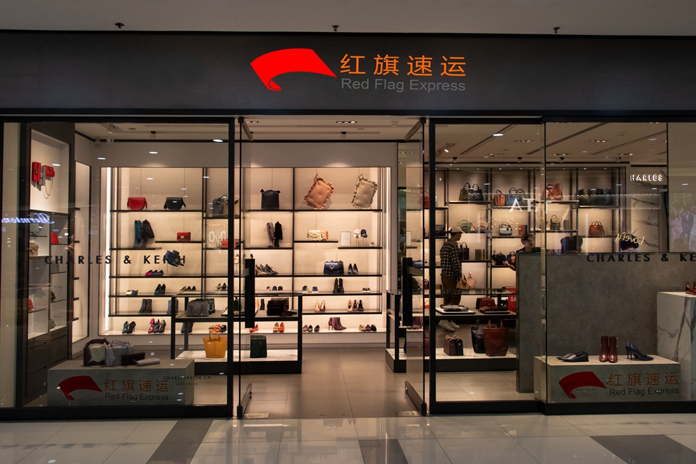 捷克代购奢侈品如何通过香港转运到大陆？