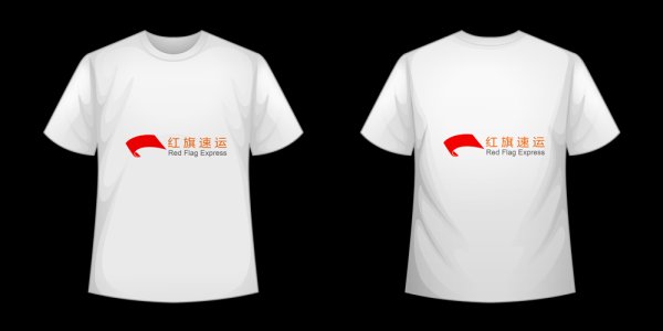 香港转运到湖南郴州如何发货？