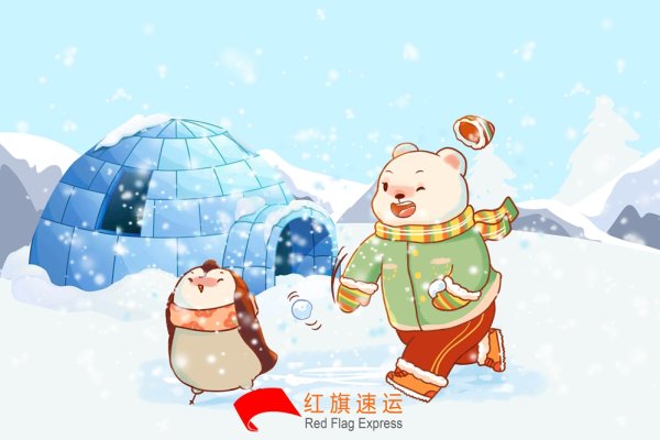 玩具如何从香港进口到国内？