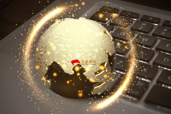 疫情期间在法国如何寄奢侈品回国？