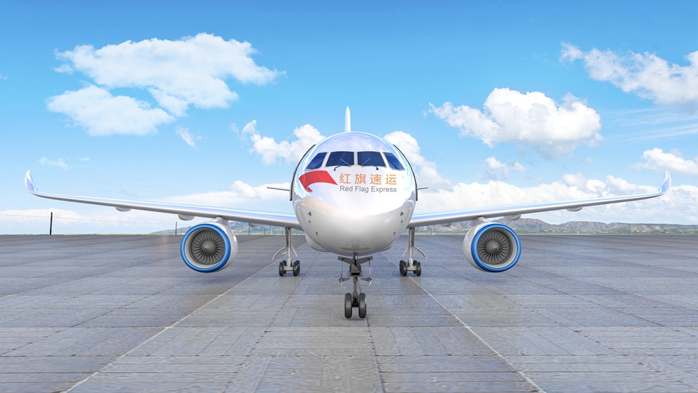 16581996543199.jpg 摄图网_400266546_航空航天场景(企业商用)_副本.jpg