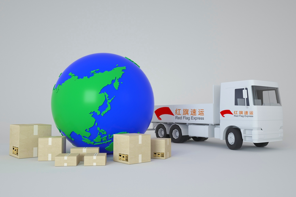 香港直邮 香港直邮