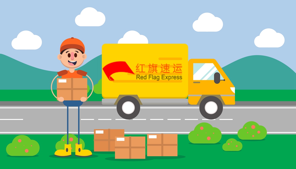 食品出口邮寄台湾 食品出口邮寄台湾