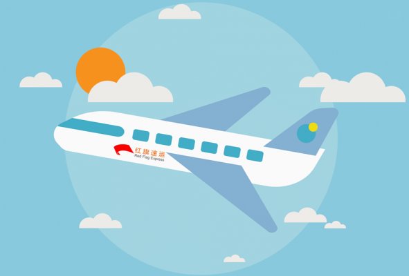 罗马尼亚集运公司