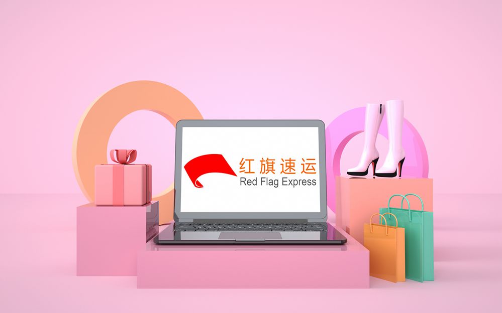 澳大利亚集运攻略