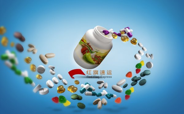 保健品如何邮寄到泰国？