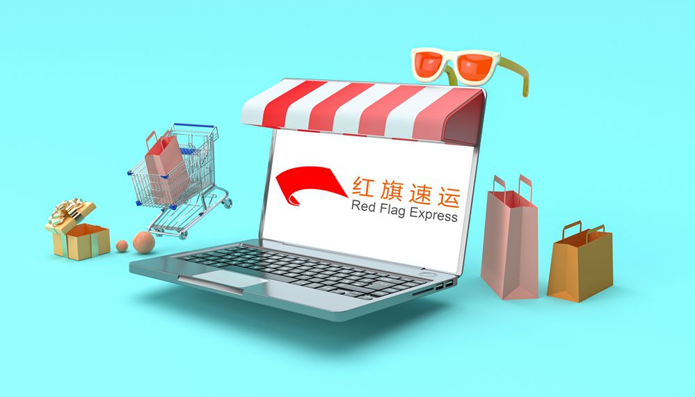 抖音集运俄罗斯 抖音集运俄罗斯