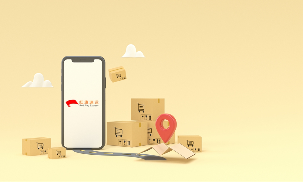 抖音商品集运越南