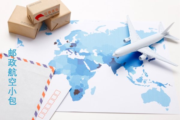 辣椒酱集运到美国