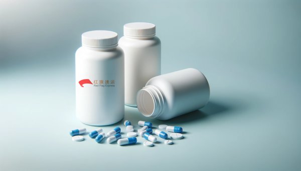 药品邮寄到加拿大