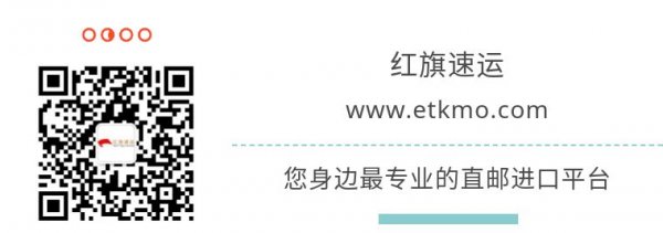 海关总署：加工贸易最迟可在季度结束后15天内完成申报纳税手续